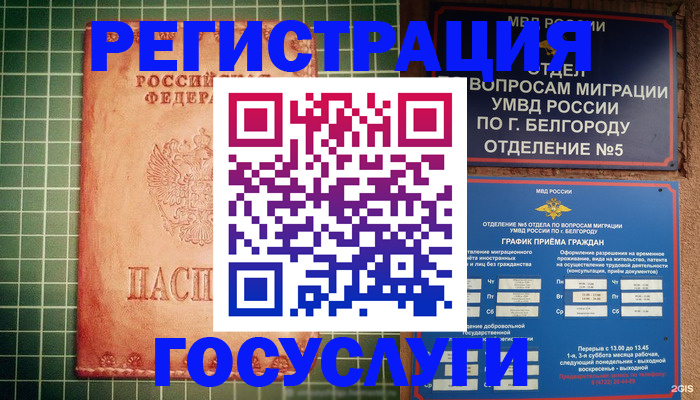 форма 3 в Первоуральске